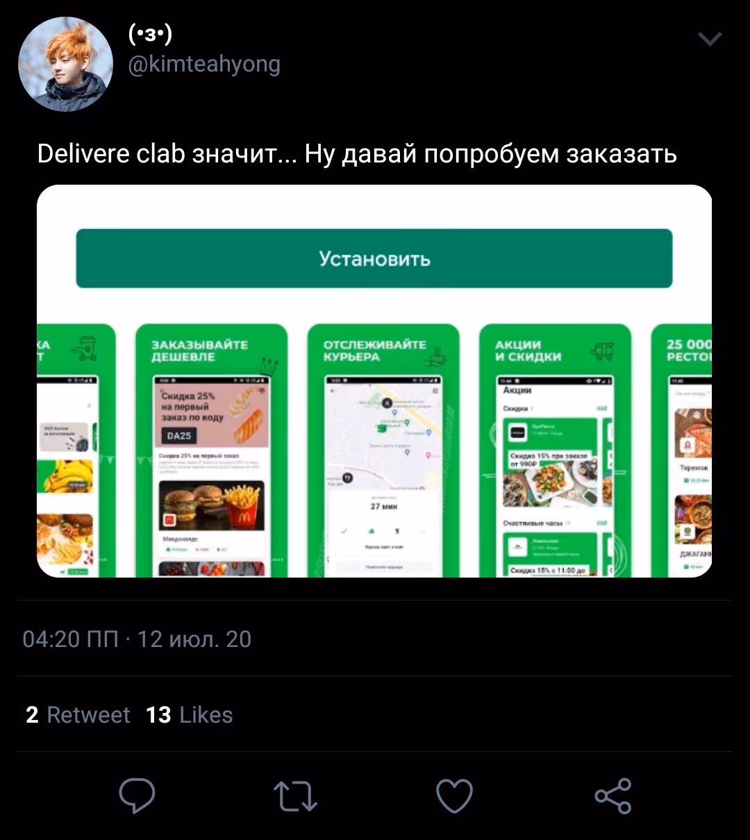 2a33871badad8c3405df806a59a75630.avif