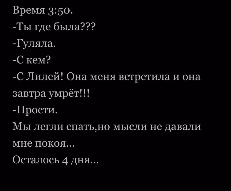 2a3417f66600af72685a6c40938b0631.avif