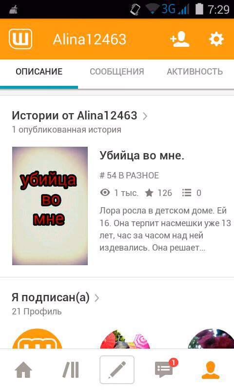 2a343b26eb13d105aeebdadf8ec5da53.avif