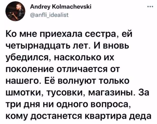 2a344fb61ee3b821db8a89be7e7f9eee.jpg