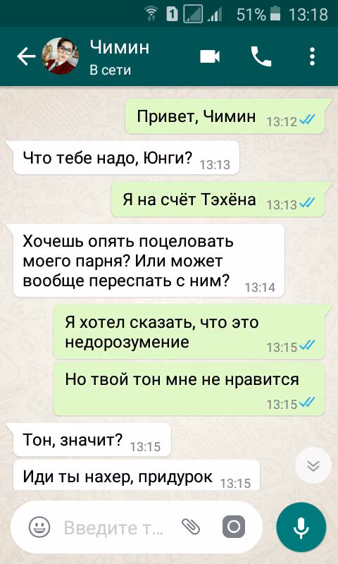 2a37ac6d0daadda92b7b84c71ea4065d.jpg