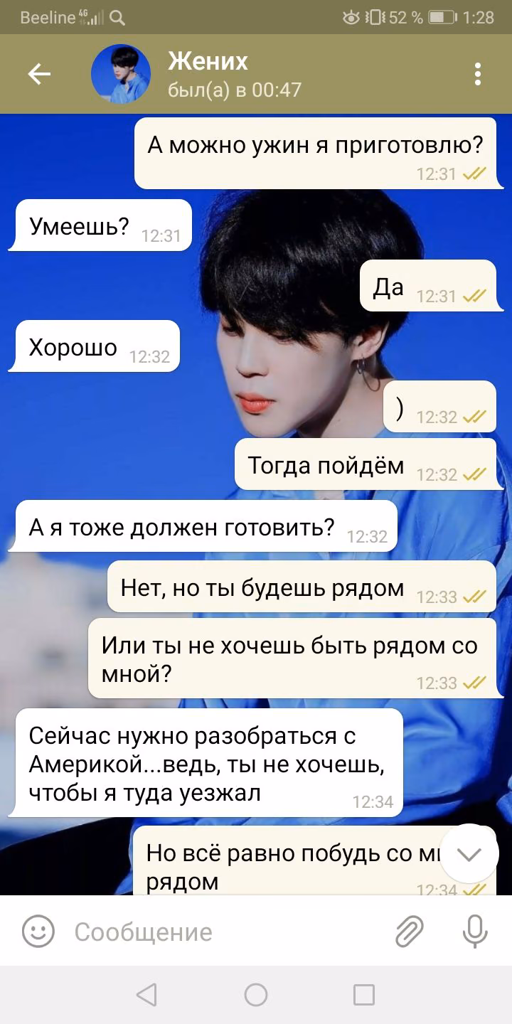 2a391b906d4601591dcef02e0bd4ea87.avif