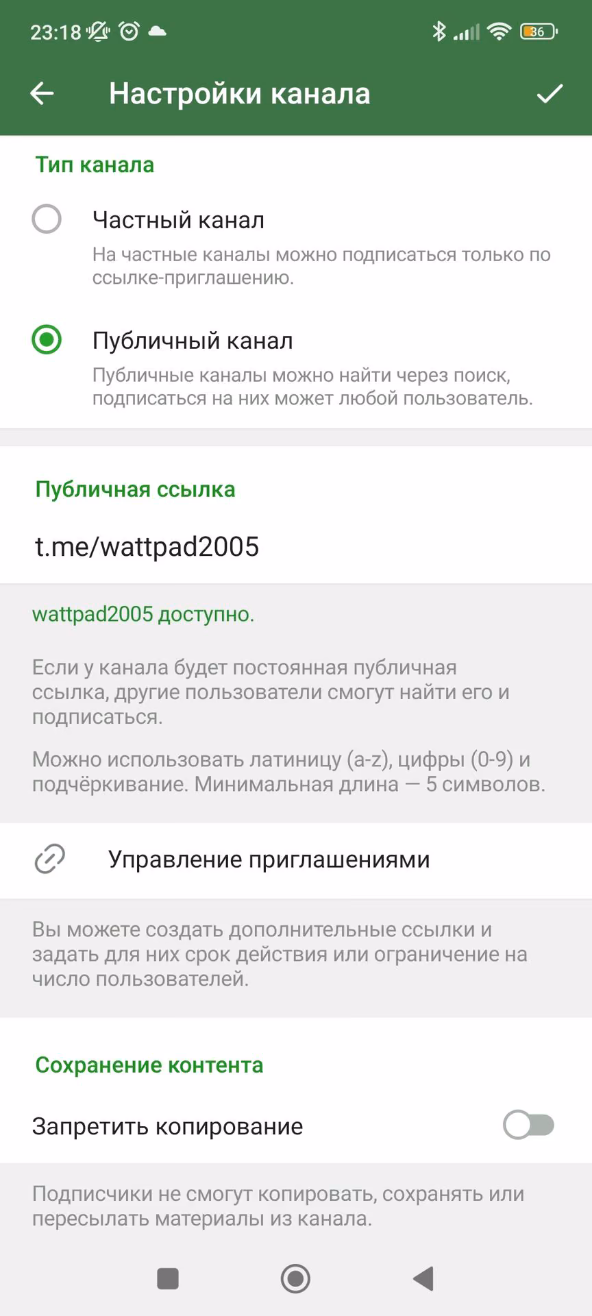 2a3b1dc7960bf0be1fd5c069fe104fd3.avif