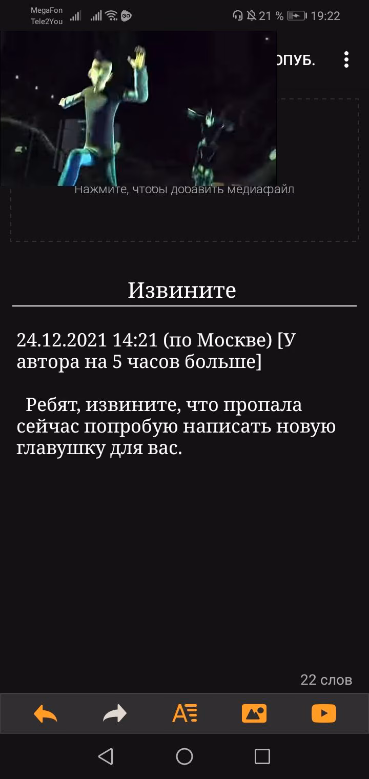 2a3b76231b07e6a8b27da5ee09553a42.avif