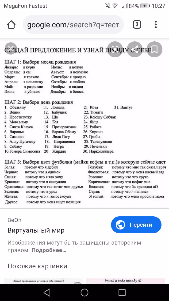 2a3c6b917737e9edcb8ee0efe43a39ce.jpg
