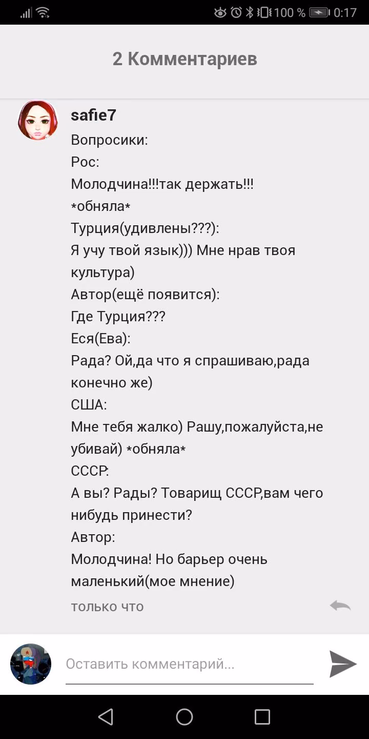 2a3cf28be9c0b4eaa83c97f23be44636.avif