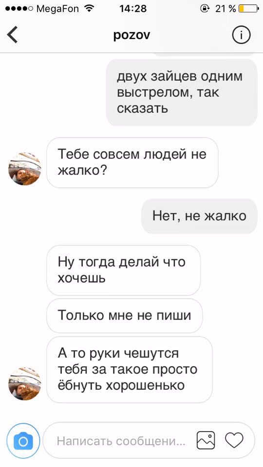 2a3d8a2350a8533a2cba3adf93b63329.avif