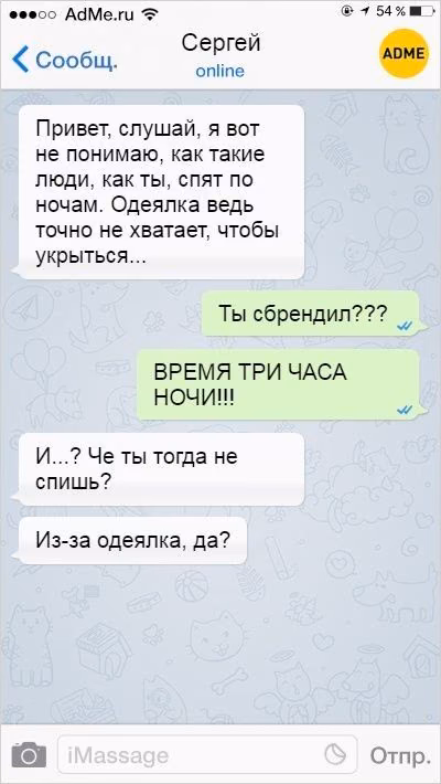 2a3db159c0cfcec33b28721f23fdef2e.jpg