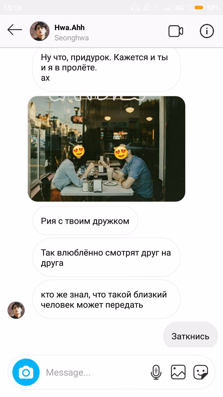 2a3e21a14de31224385150056ccc31f0.jpg