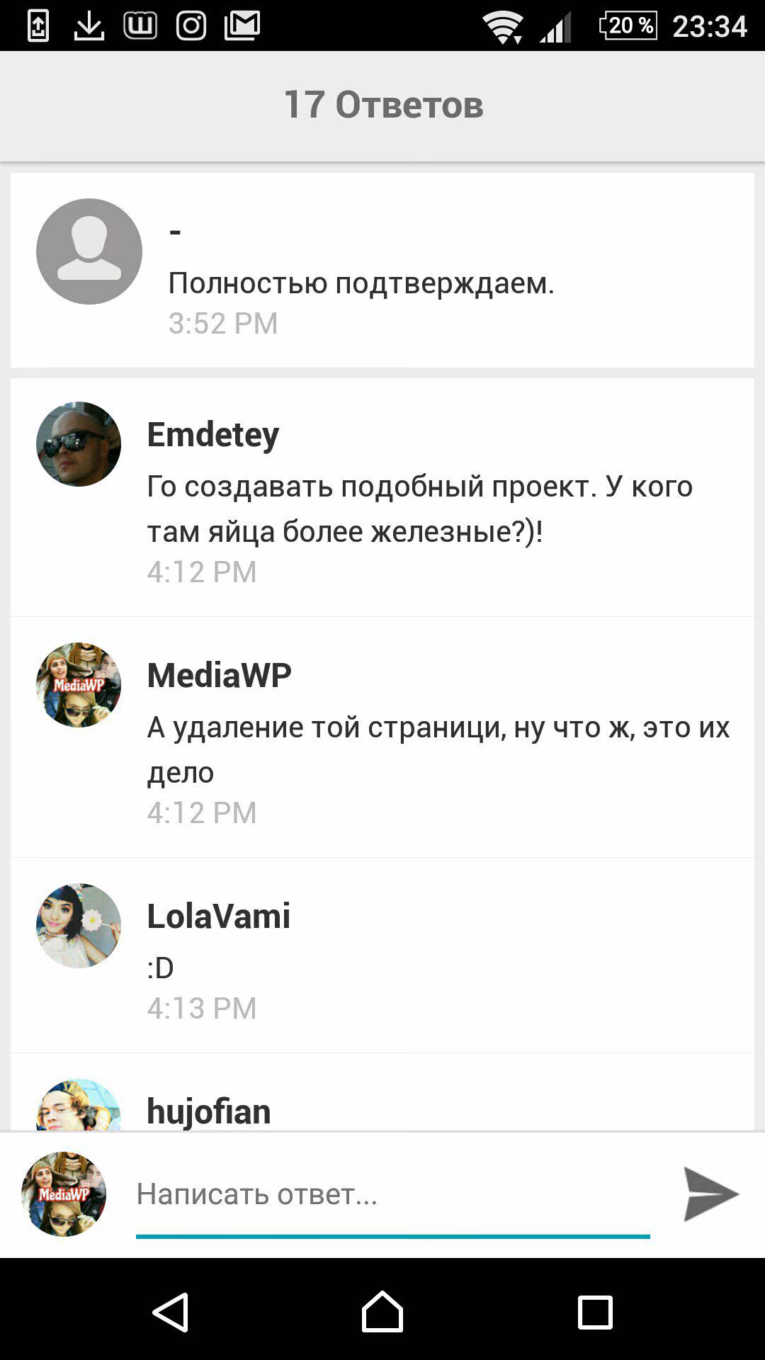 2a3e23e88a46e99c624b419fb6af319e.jpg