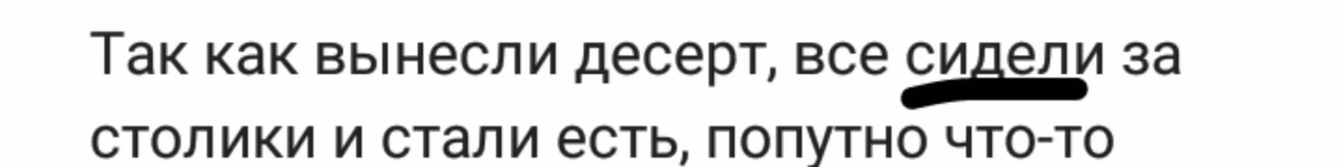 2a414b2ee04412734840113897b09d61.avif
