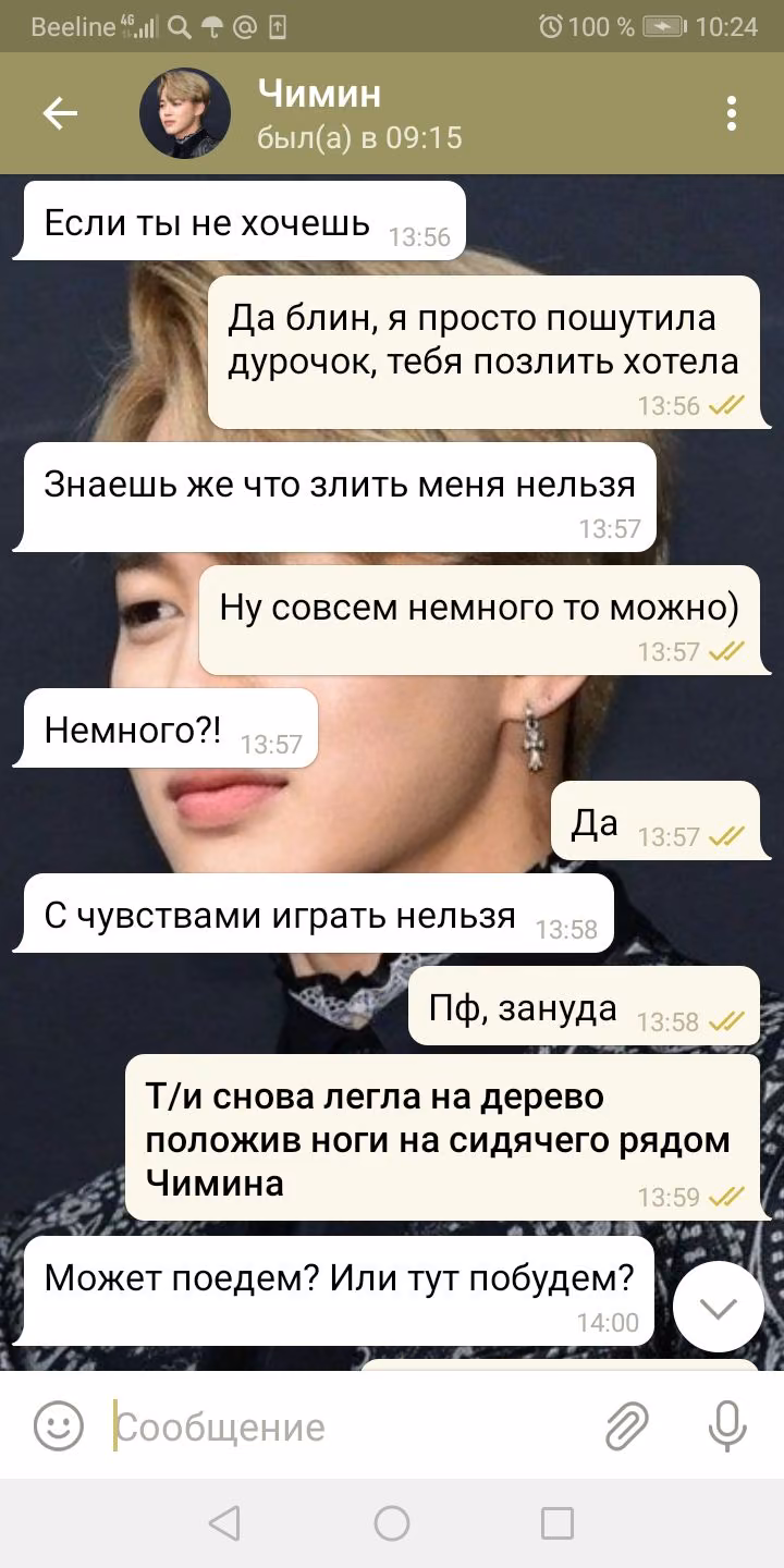 2a41c024cca398bf19854c0a2f7d5203.avif