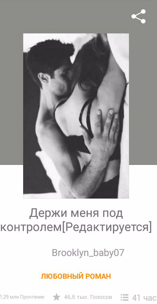 2a424dcd17e16c8f4df6cde1c257791f.avif