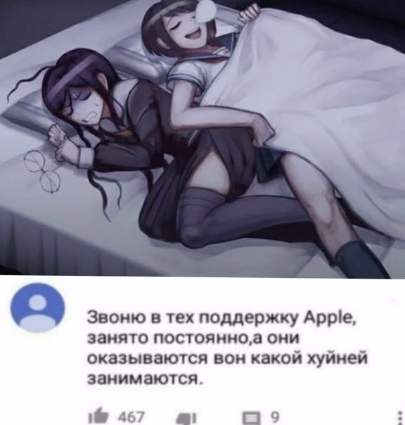 2a4263c1cf946adf02dc40a8668ca887.jpg