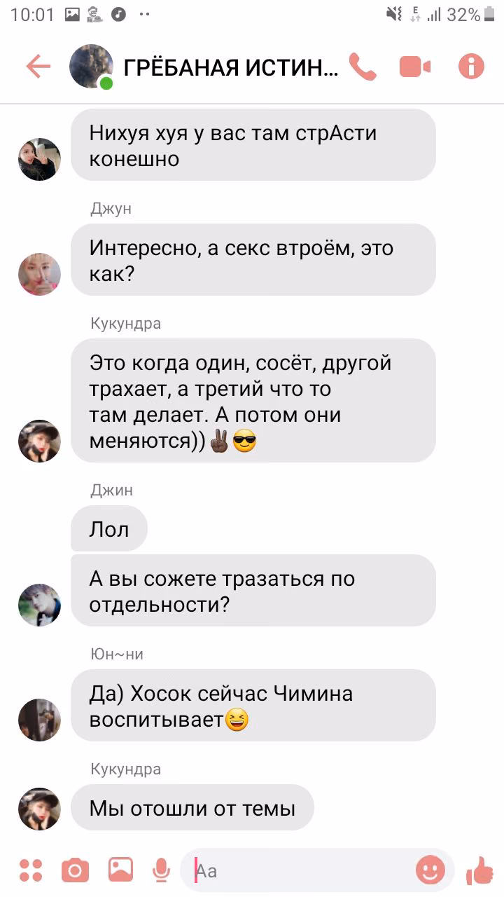 2a42b534ecdd962b57d2eb058b52ea5a.avif