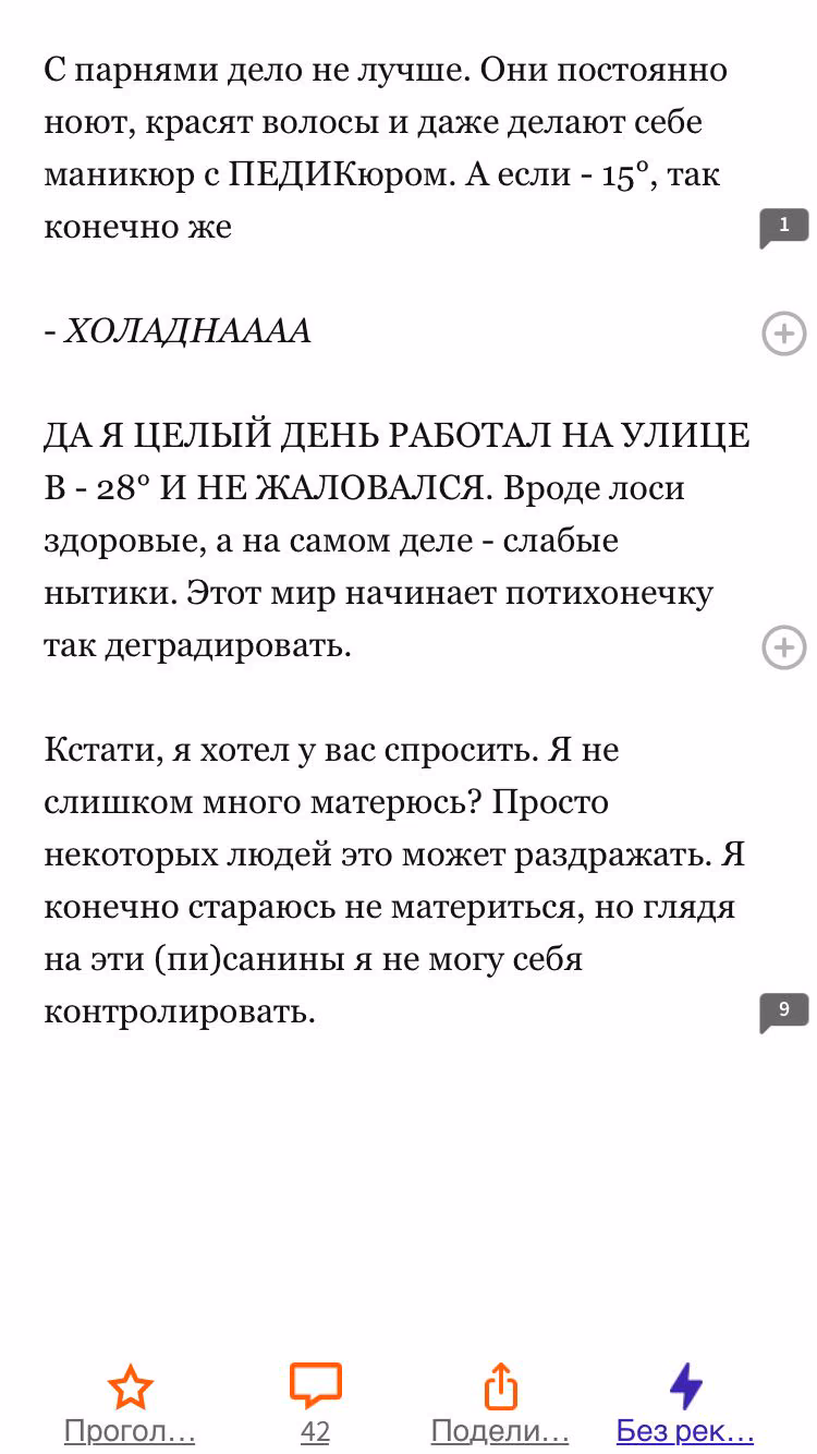 2a4311c9c42dad6fa39e25a9cbe99373.avif