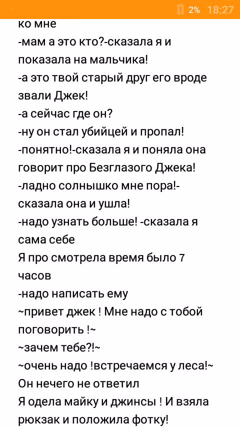2a466908a84e995d073ffdb15f3af47a.avif