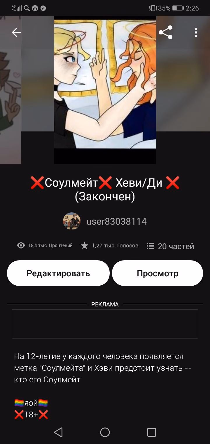 2a4abd112f980a076e14b9d7167e11c1.jpg