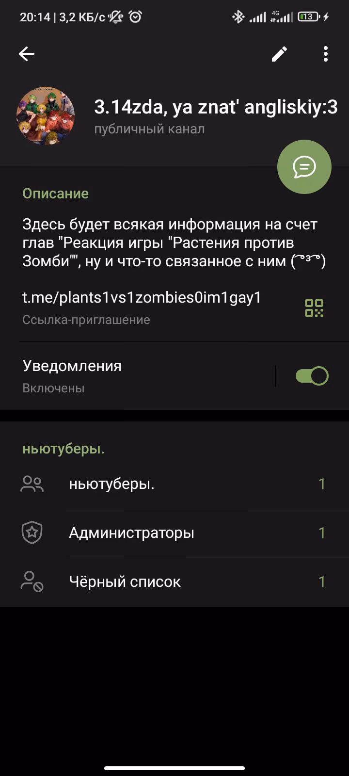 2a4dae7872fc7c7e3bab8d80abb5583d.avif