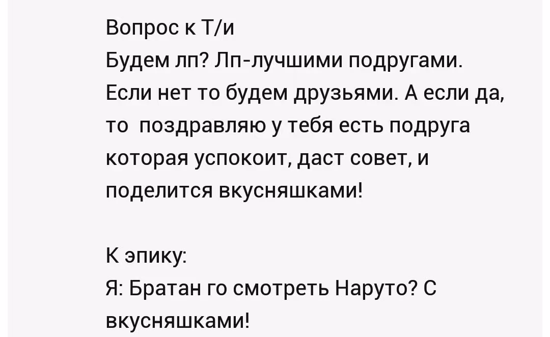 2a4e8358caefe0b080df04c23fe1470f.avif