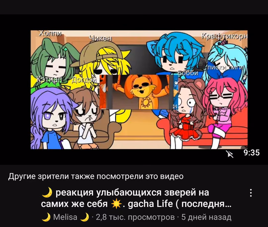 2a4f5cf80b708185bda8289f3144a380.jpg