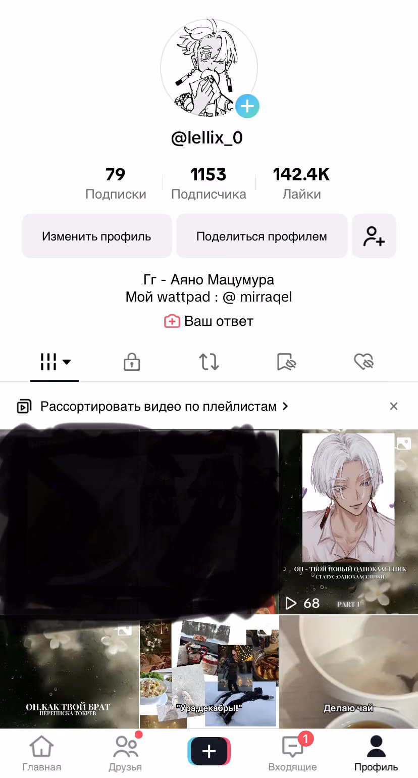 2a519d4109730f58d28a72ae2f51cbea.avif