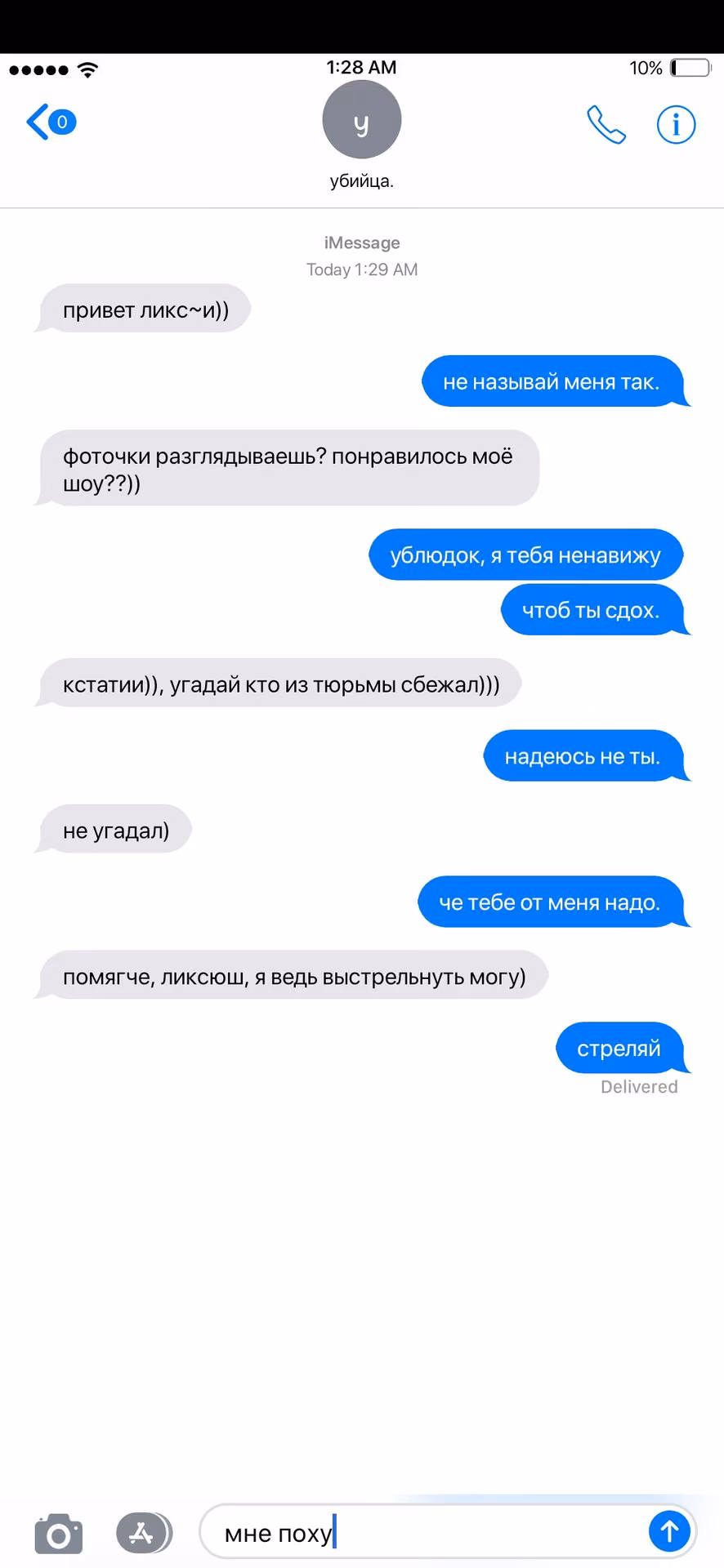 2a51a4a2bc2762aec3c515c79d6db8eb.avif