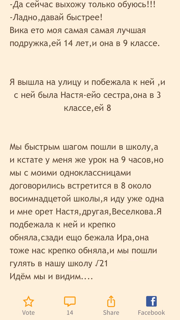 2a5233a6085bfd5895d32023b510103d.avif