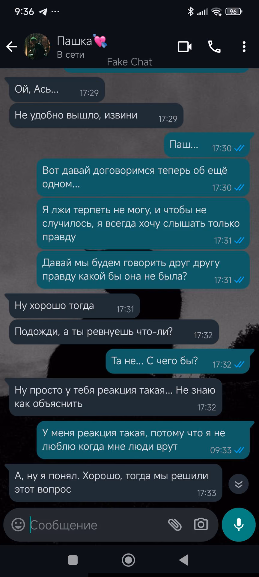 2a52be5c57859c05f2c838ea7a44e1e9.jpg