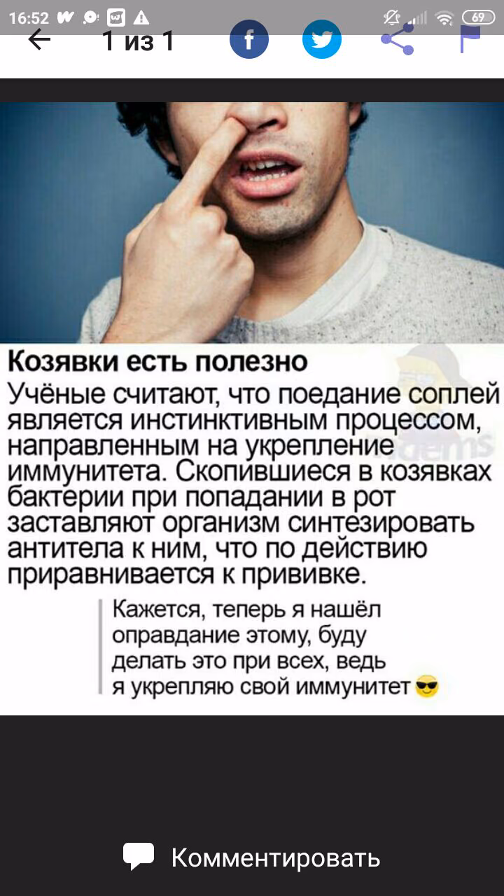 2a54619de2e1cc9fa0e97c71238636a7.jpg