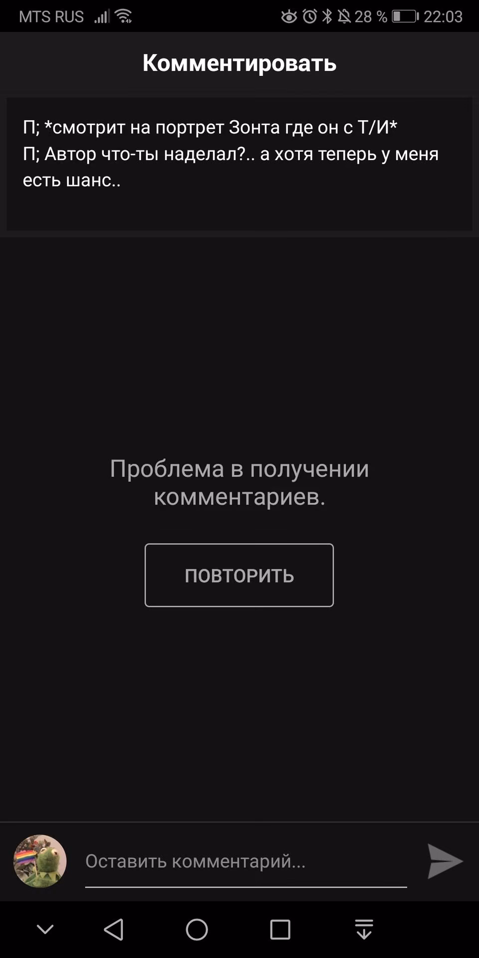 2a5517c2945edc8d69c61bb5ce0d7752.jpg
