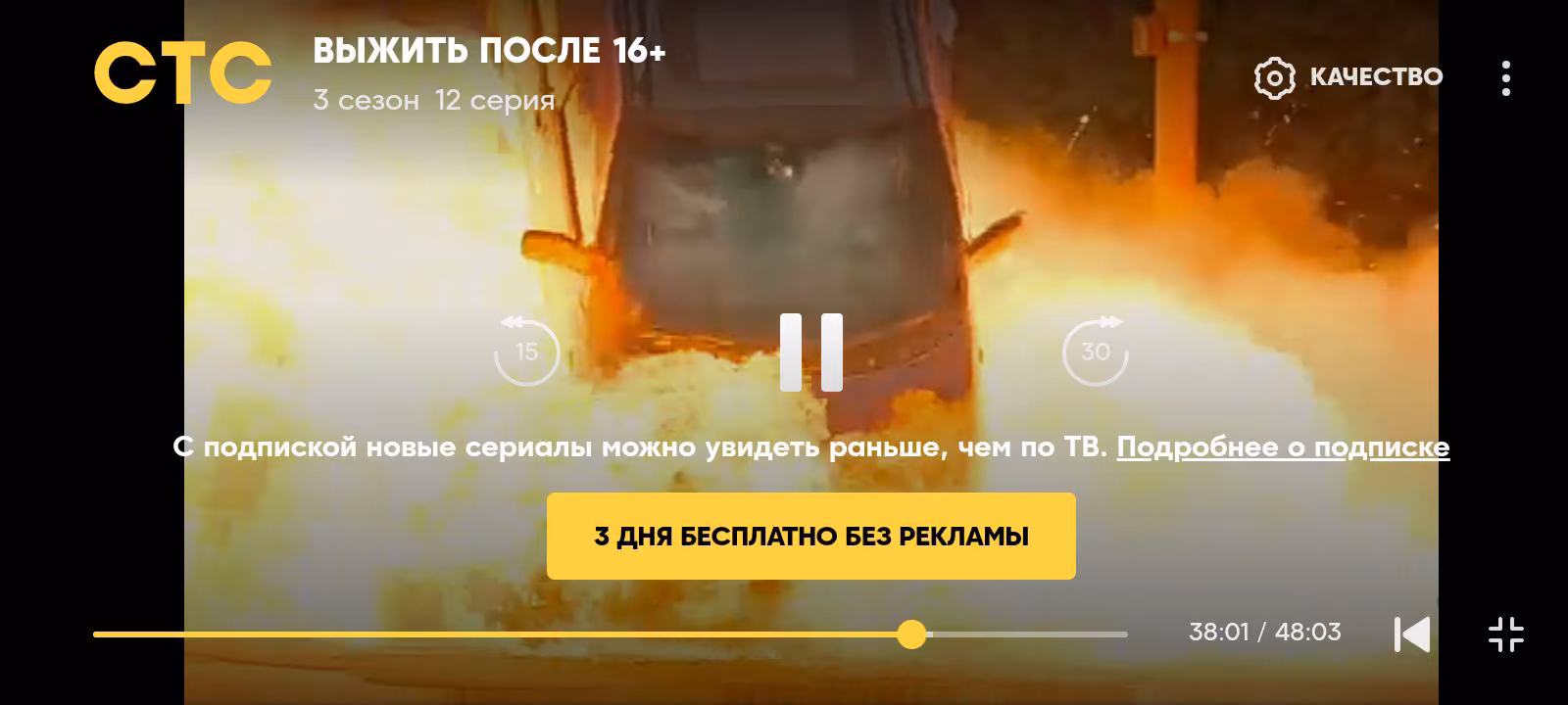 2a554ef4f62d996ff474cf40062307d3.avif