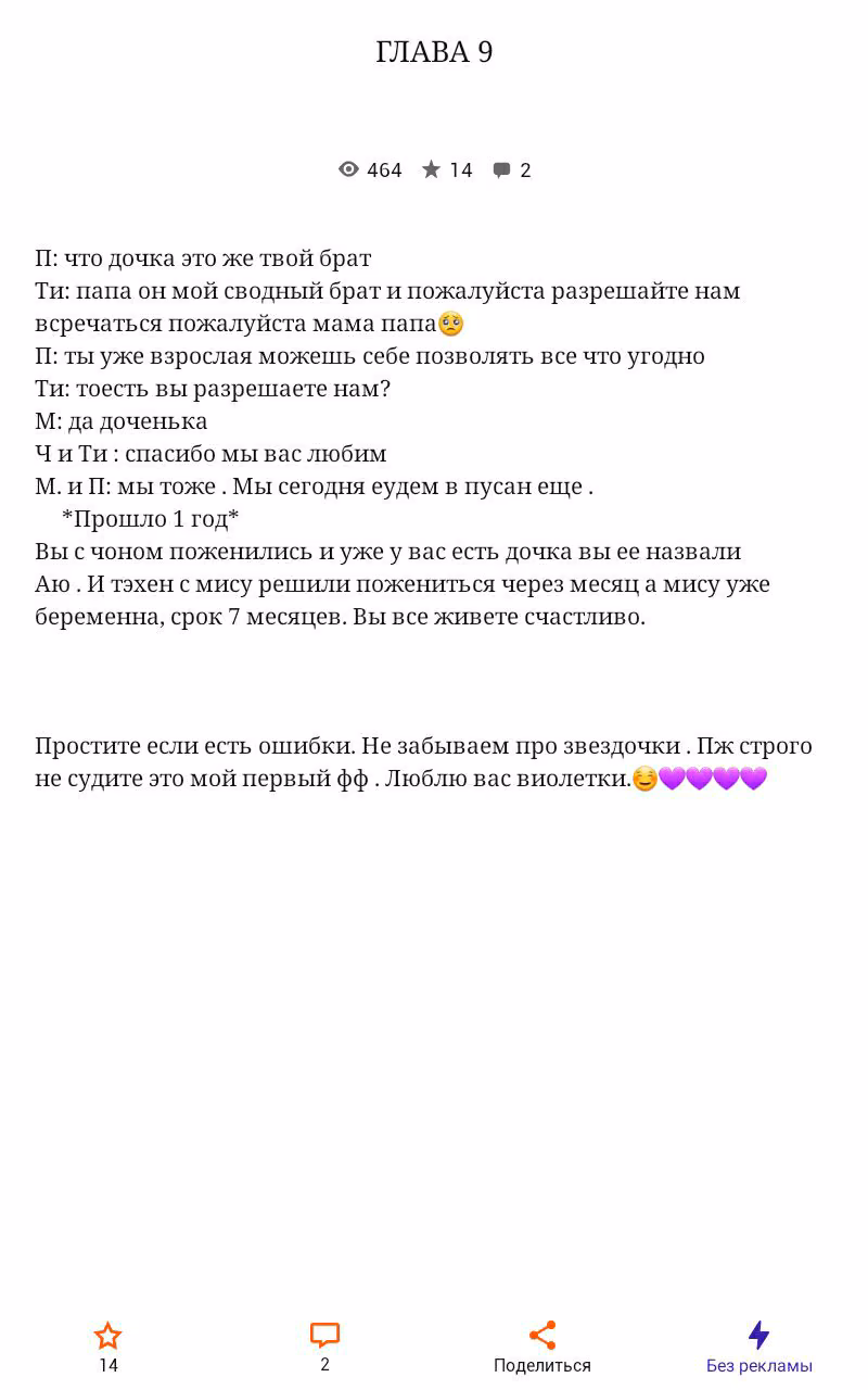 2a55795849fb456db505058cd9422011.avif