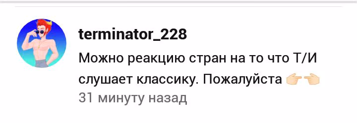 2a57175ecad55d711927a542f2061e57.avif