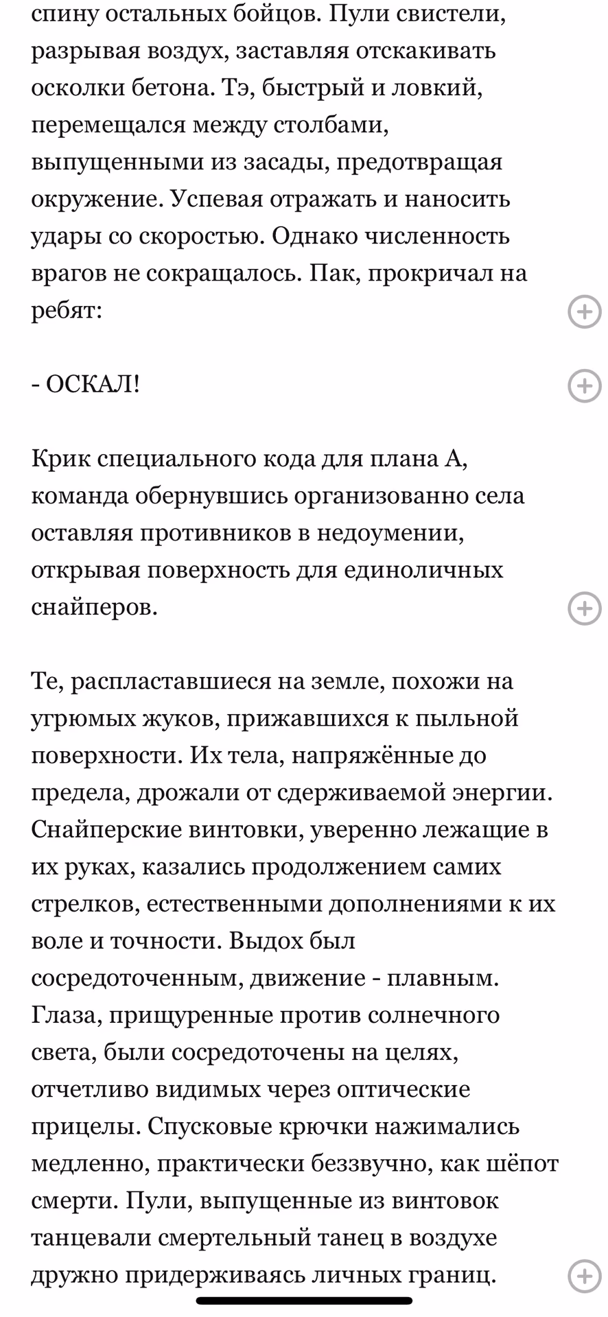 2a59de9b2a04d88aa84e3e3505aa2279.jpg