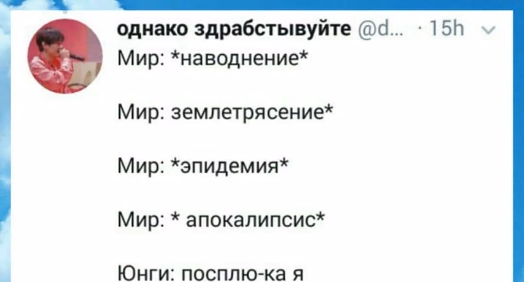 2a5abe7c572d77d821dc1fa2629ecce3.avif