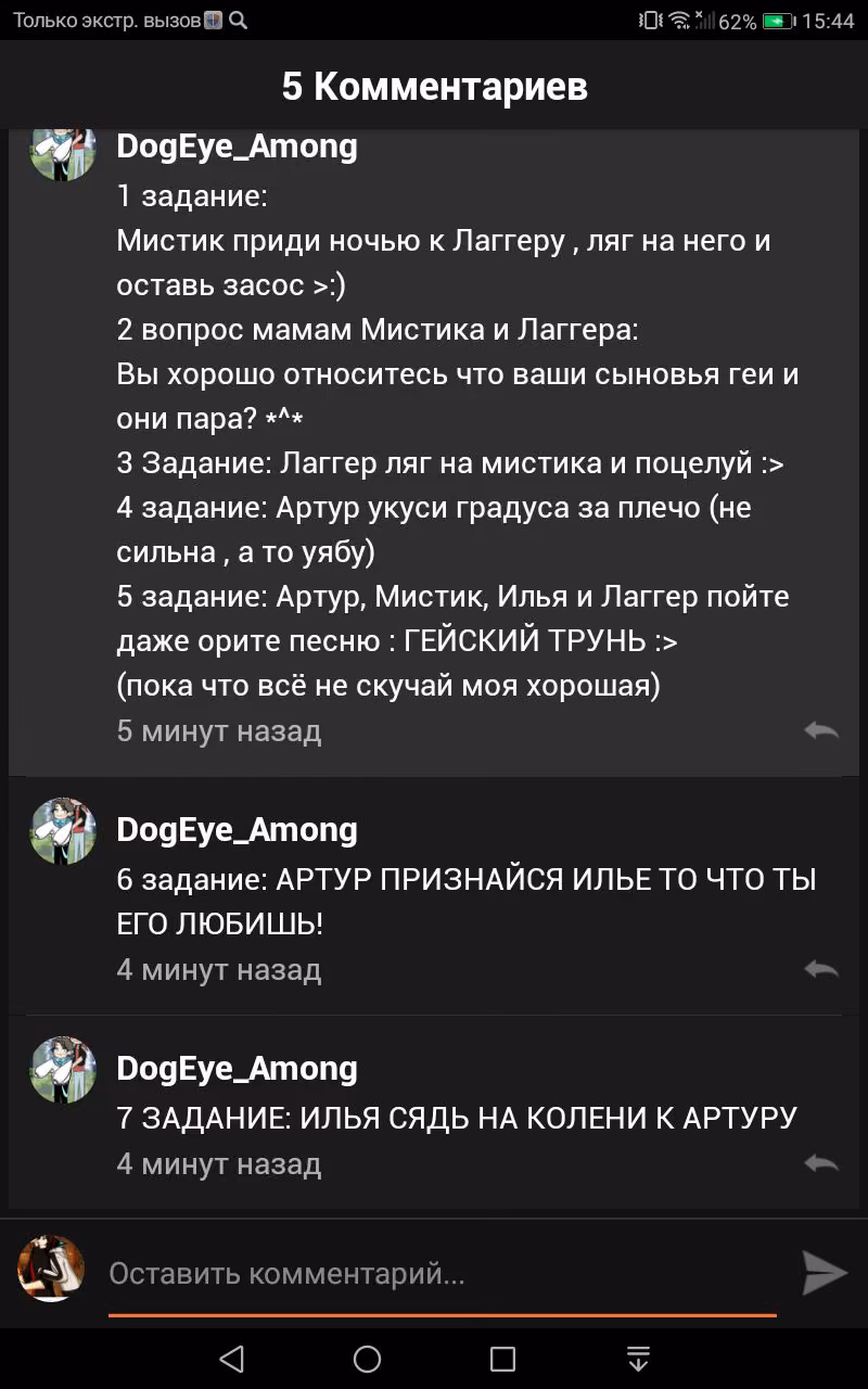 2a5b8c43b31497750f225f57c37fd0ba.jpg