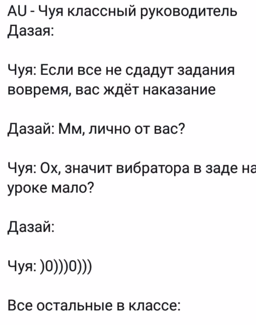 2a5cbf25e417a6a955269e5785875d4b.jpg