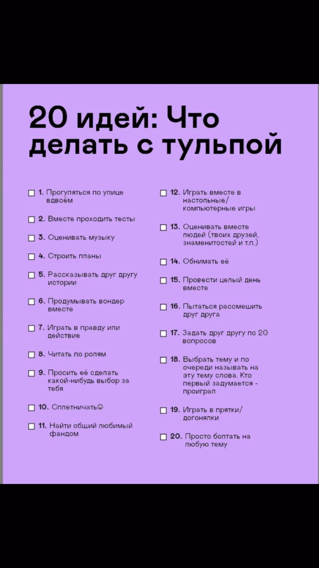 2a5cd0cf93ed70052570f7b956e6da0d.jpg
