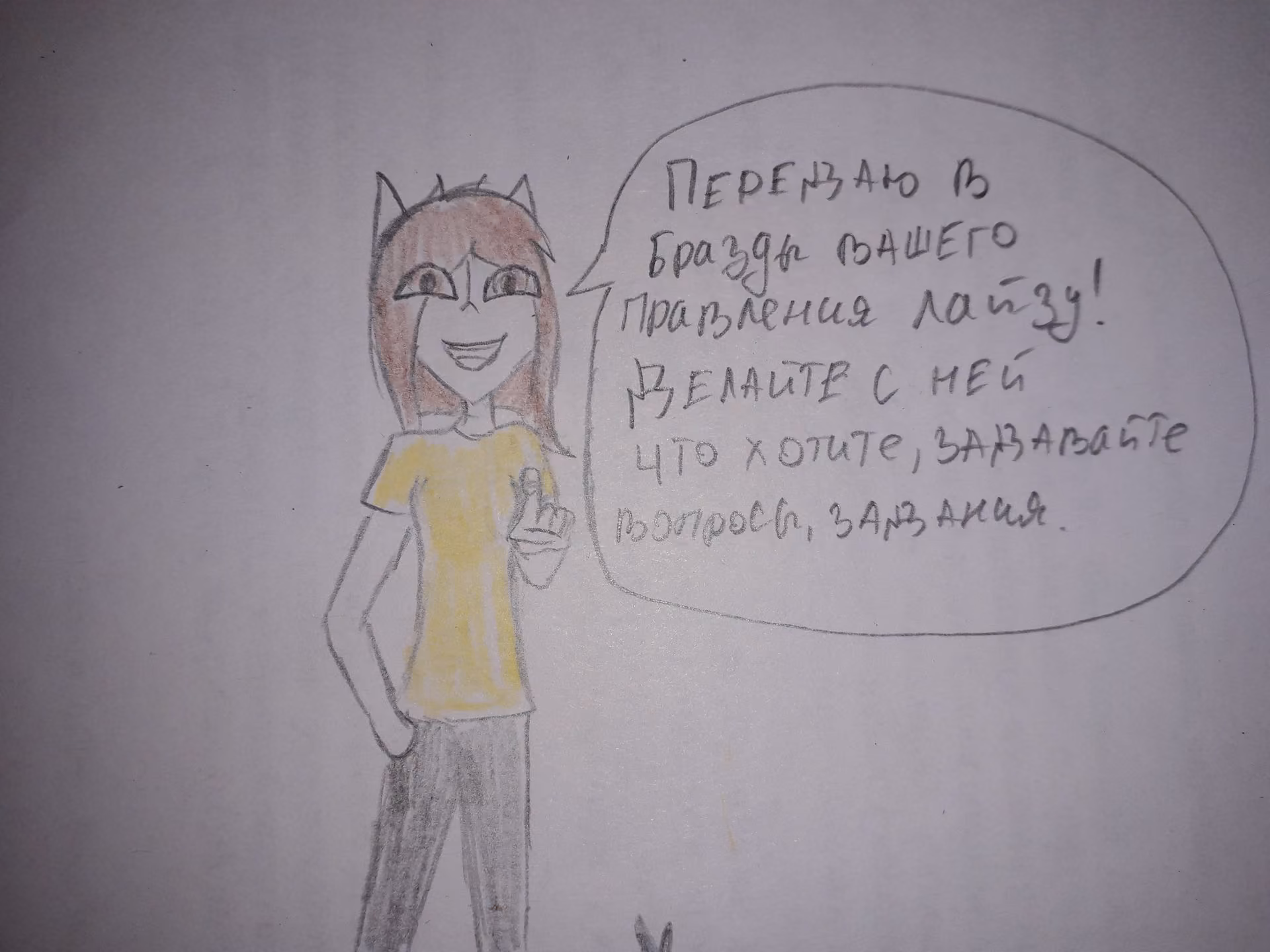 2a5d50d5c38e47727ba613aa4920b594.avif