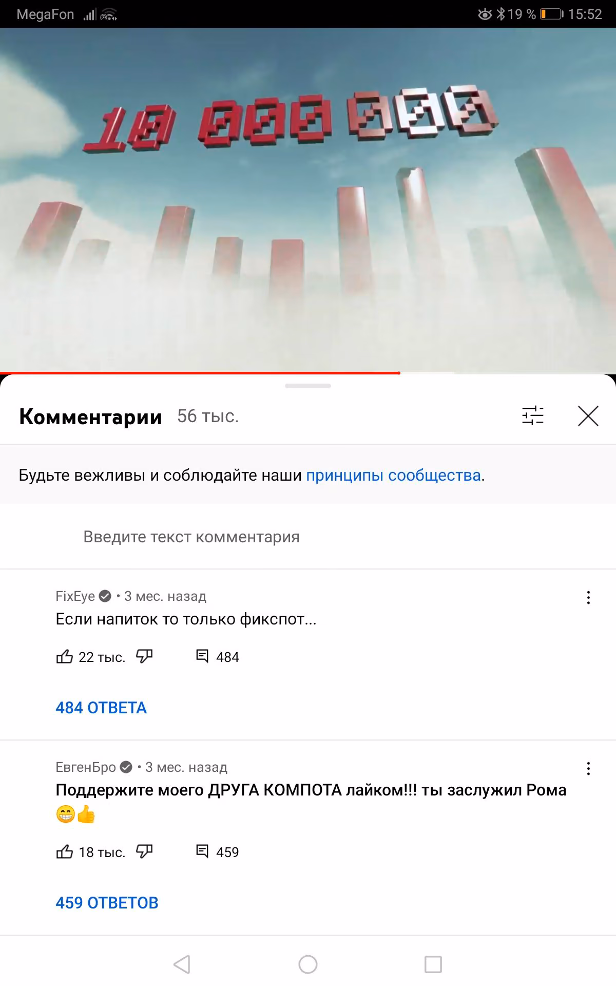 2a5e18475685dfadf94372d8820281b0.avif