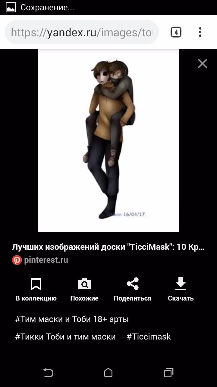 2a5e5d9109651d5942793de4fd44c151.avif