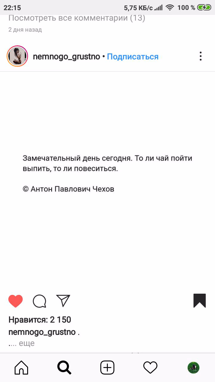 2a5ebb48d047e37e128c5ef4887cd2ff.jpg