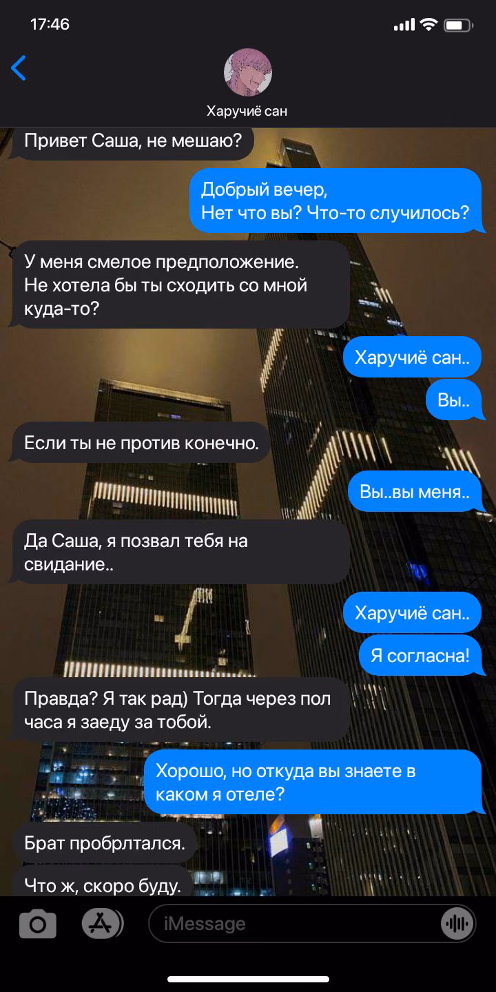 2a63f2fb706617b5f864aa1f2c34c796.avif