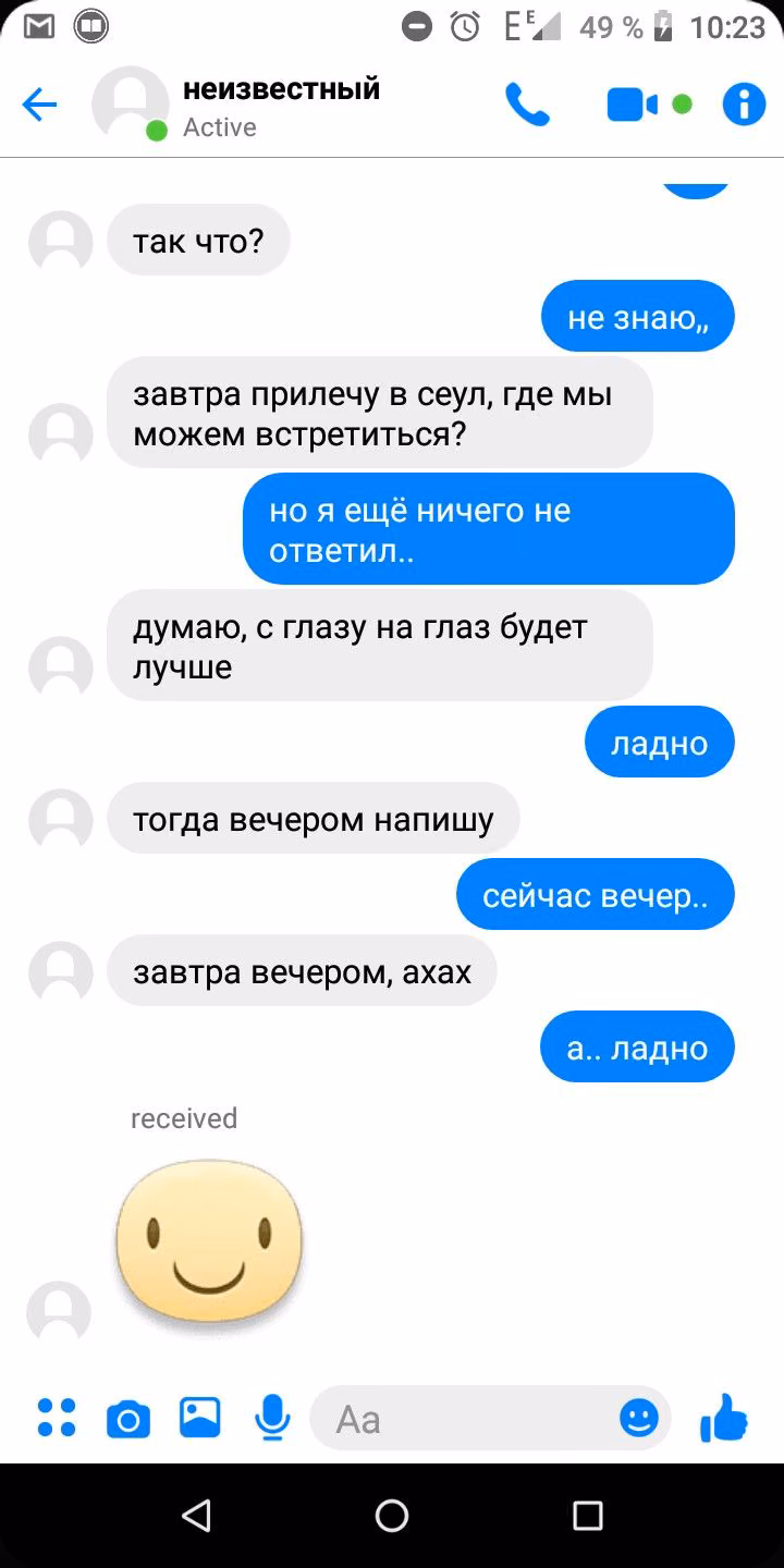 2a645a7a218508a9066da4ac877b66e2.jpg