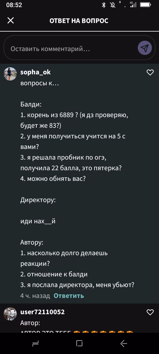 2a646f51019f0add60dc0dccc4bb8272.jpg