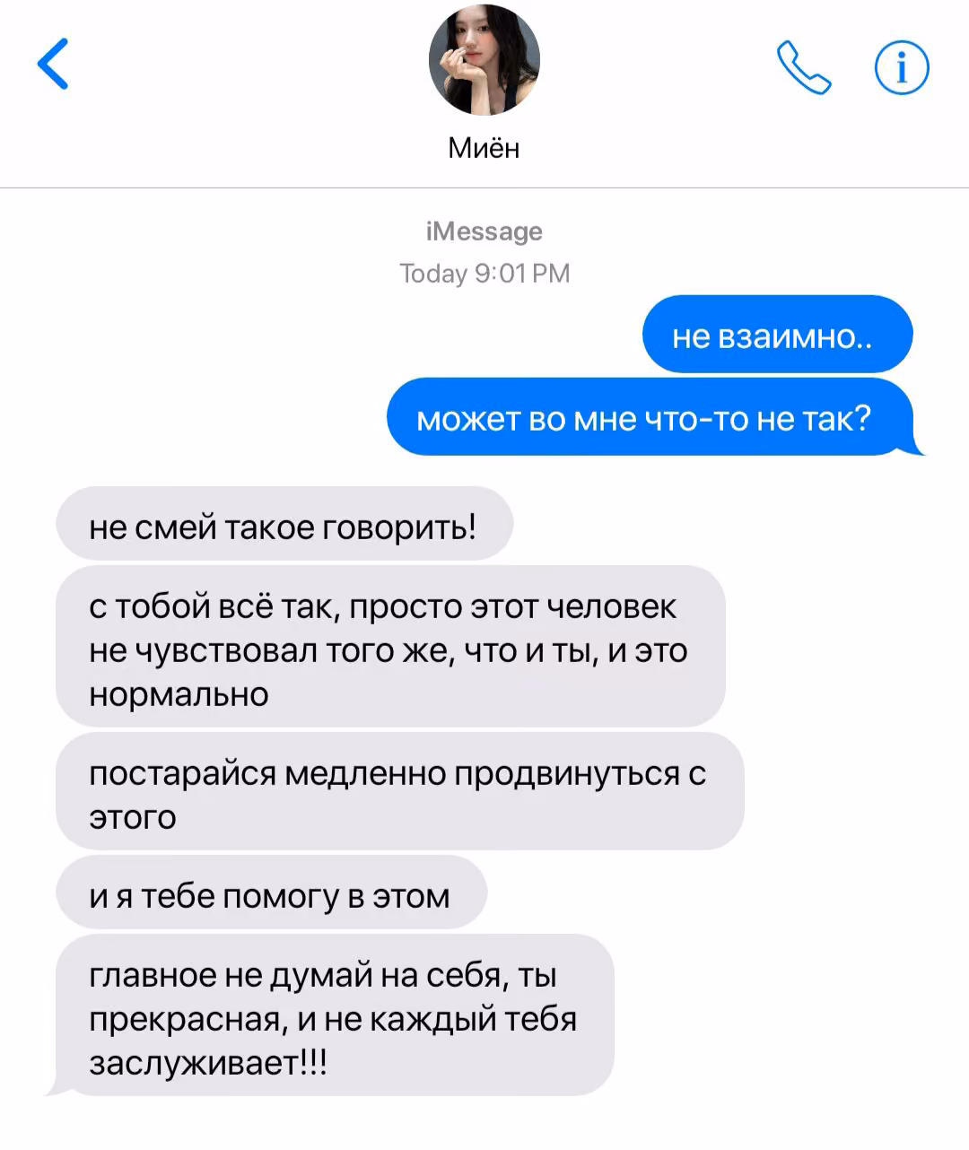 2a6523dc8f692426abd86d510e3156a7.jpg