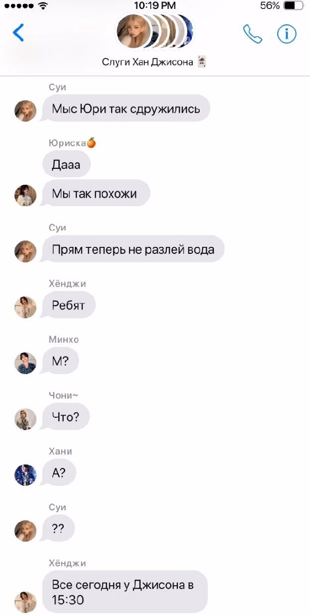 2a6548ba883d48bb0382d2a5803f84da.jpg