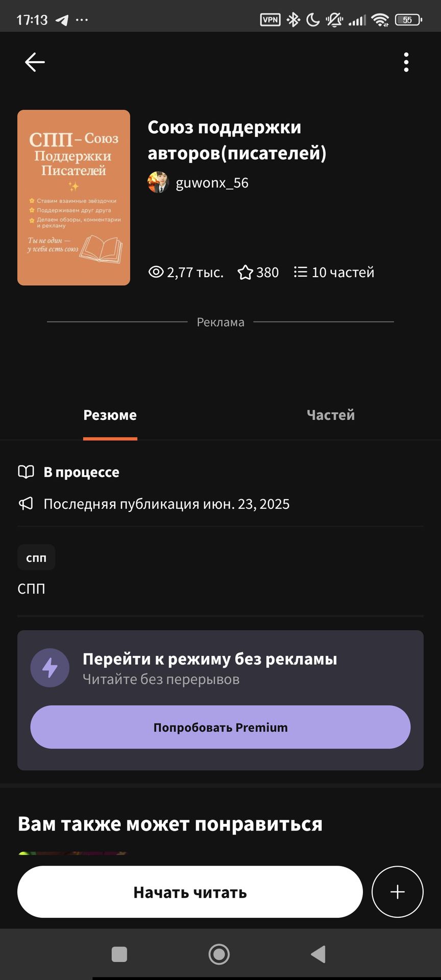 2a655a796dd449529dd7bed493e02934.jpg