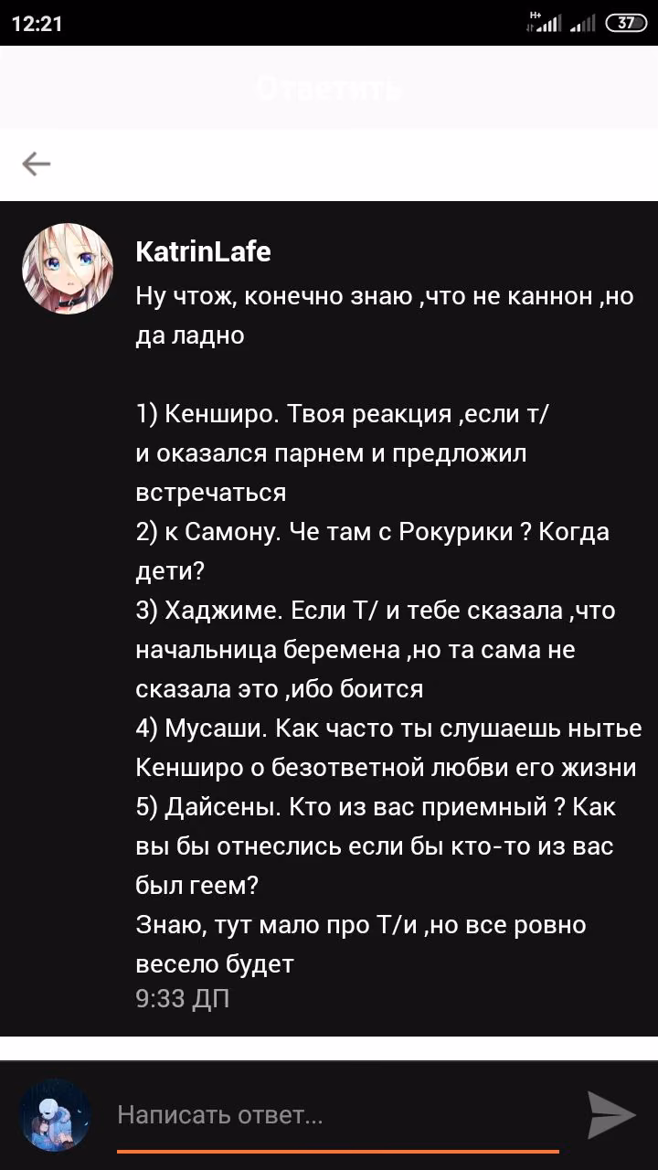 2a6675b120beecea509665a6020eb949.avif